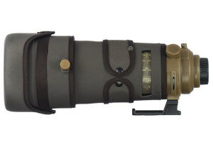Nikon 300mm F/2.8 ED VR II CamShield